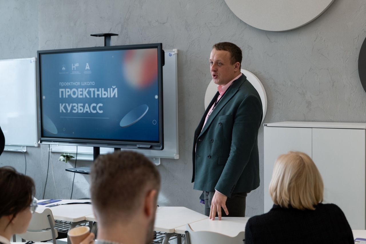 Инициатива кузбасса. Инициатива кузбасса